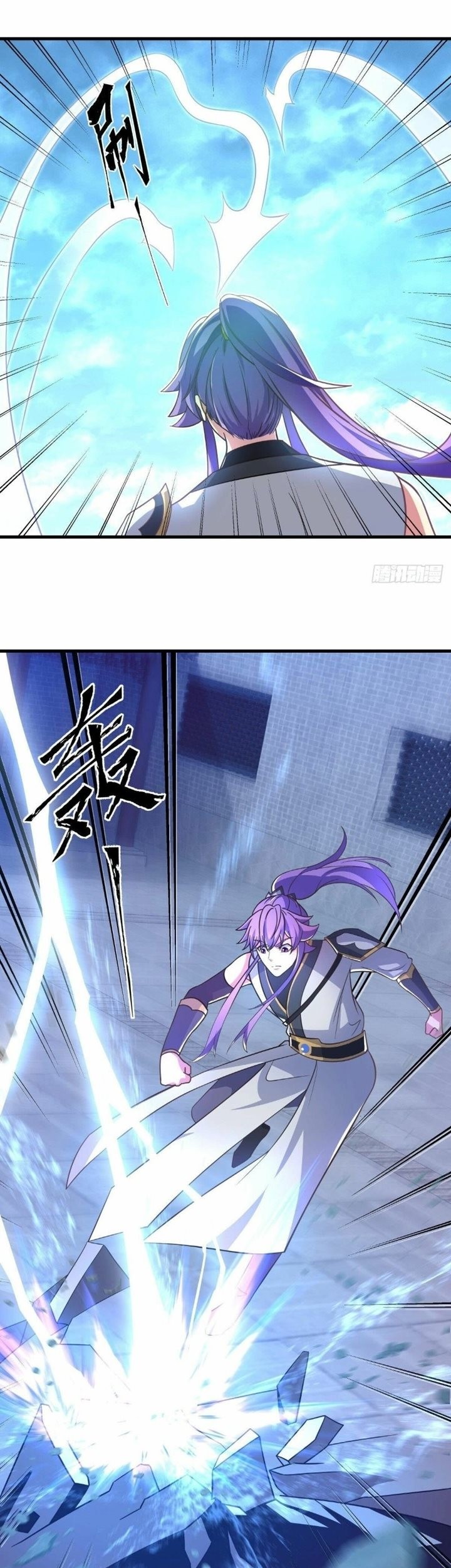 Peerless Soul Chapter 443 - halaman 1