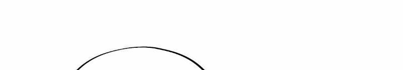 Peerless Soul Chapter 445 - halaman 24