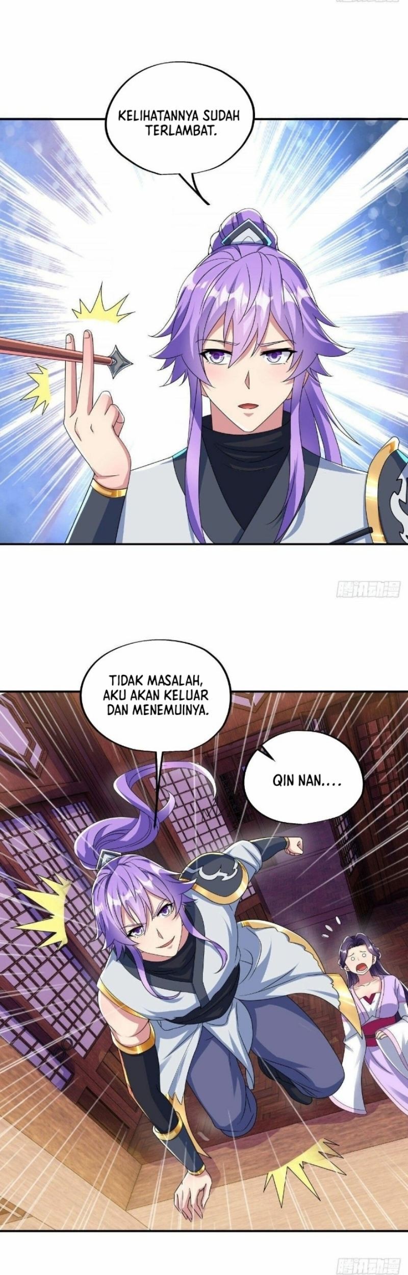 Peerless Soul Chapter 445 - halaman 5