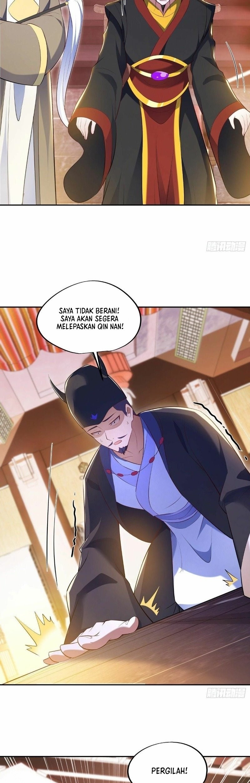 Peerless Soul Chapter 446 - halaman 23