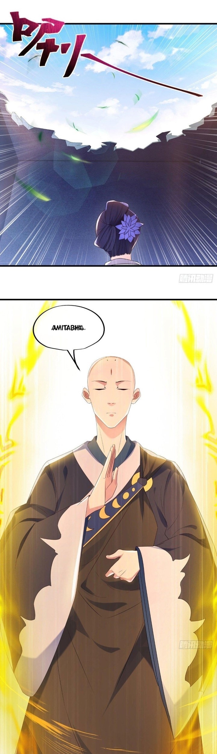 Peerless Soul Chapter 447 - halaman 17