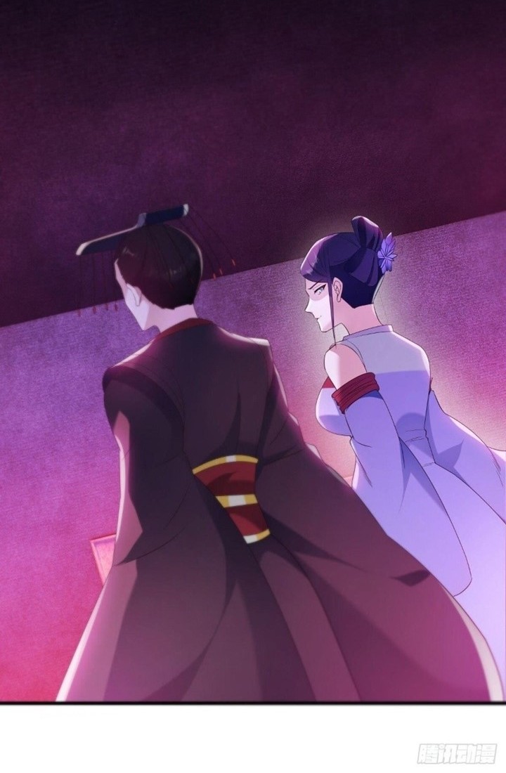Peerless Soul Chapter 447 - halaman 6