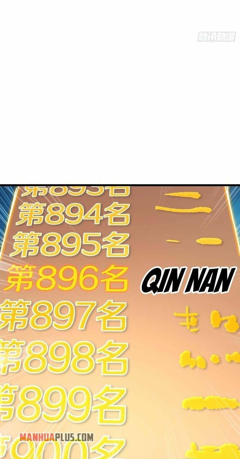 Peerless Soul Chapter 448 - halaman 50