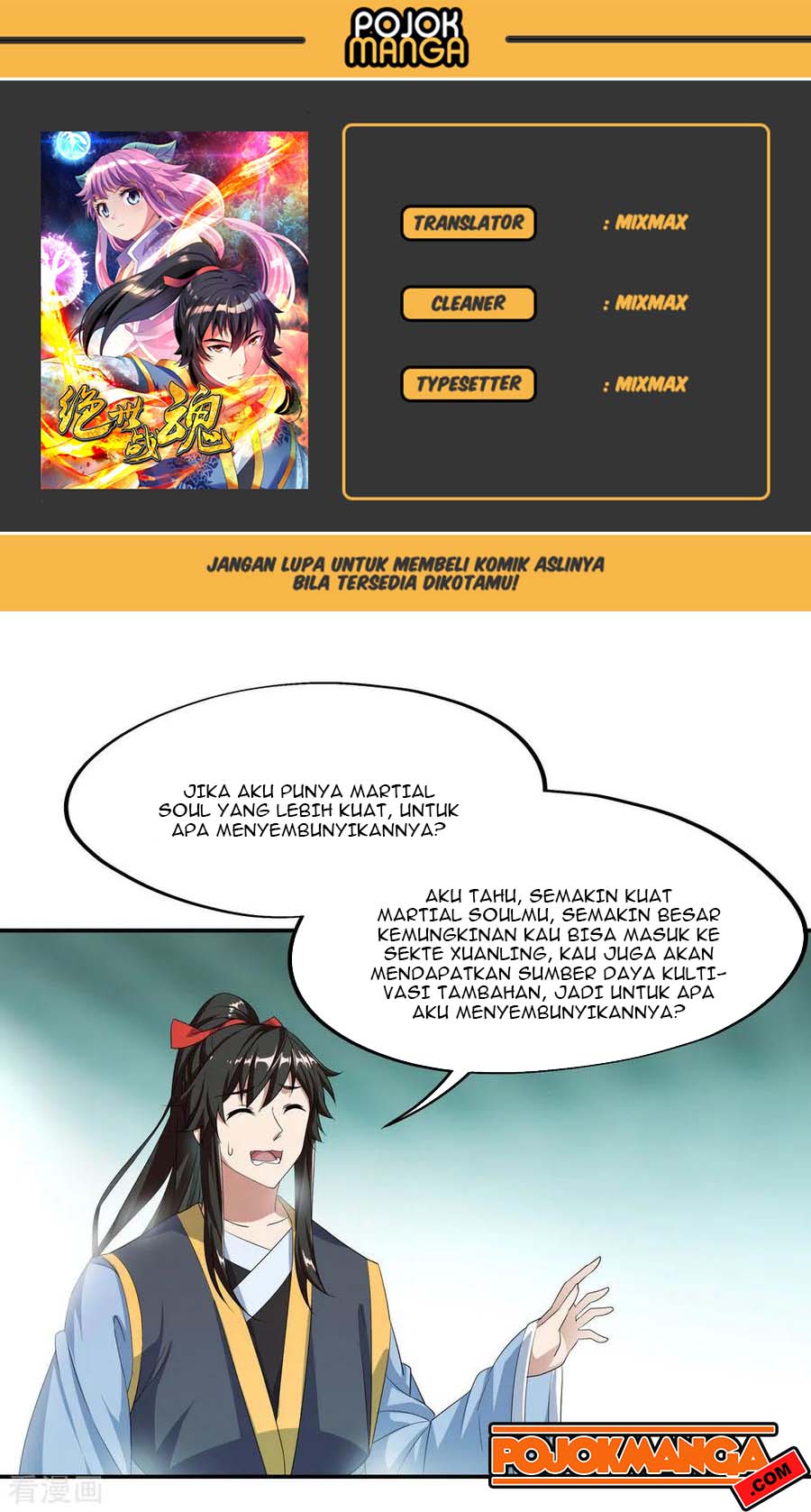 Peerless Soul Chapter 45 - halaman 1