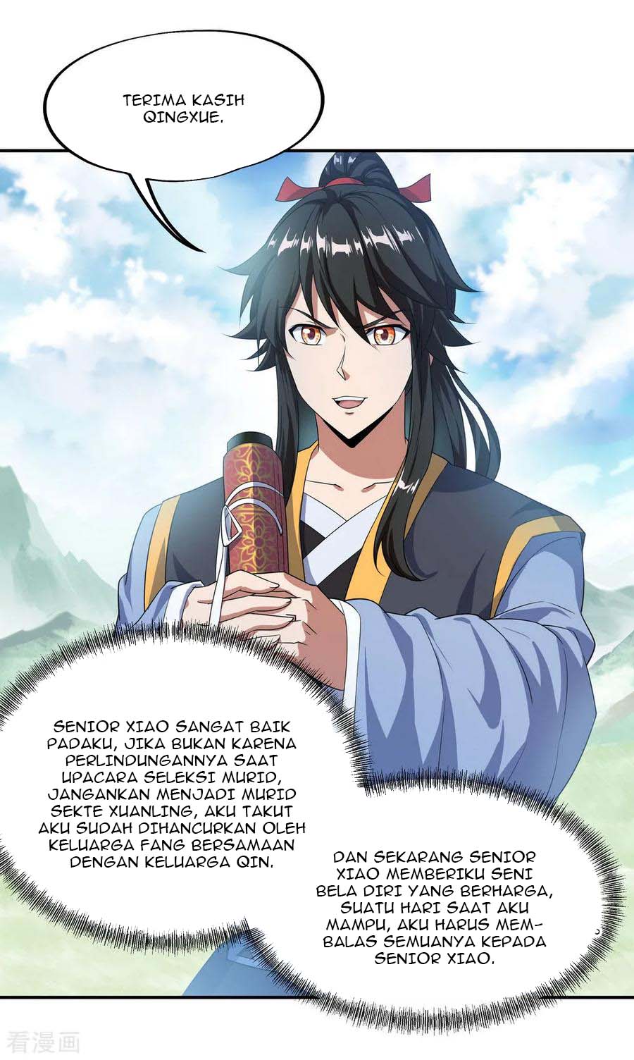 Peerless Soul Chapter 45 - halaman 22