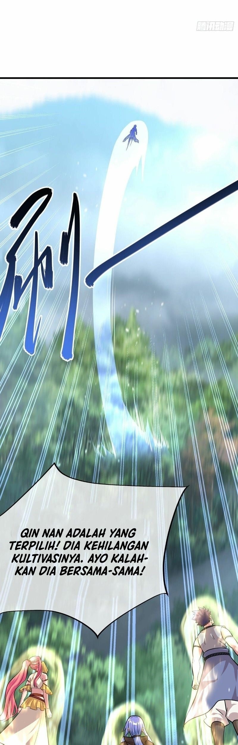 Peerless Soul Chapter 450 - halaman 11