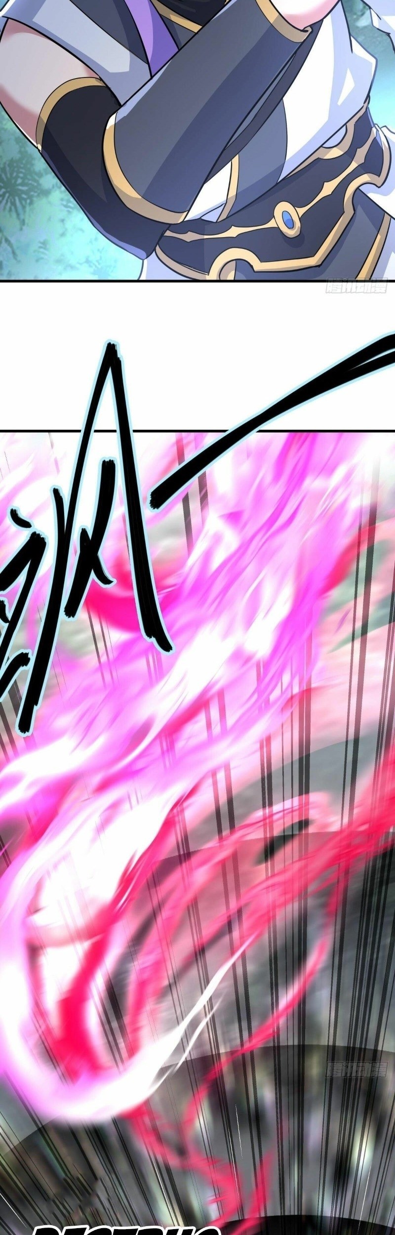 Peerless Soul Chapter 450 - halaman 21