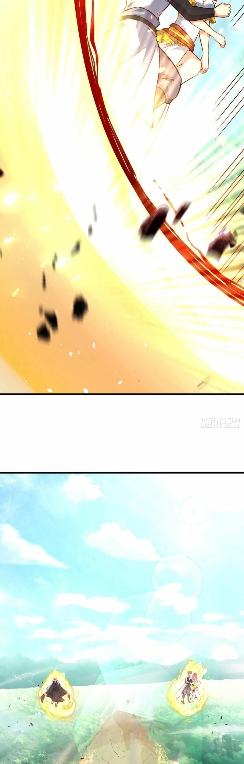 Peerless Soul Chapter 450 - halaman 31