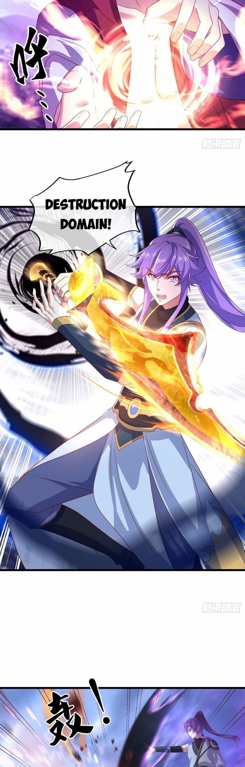 Peerless Soul Chapter 451 - halaman 33