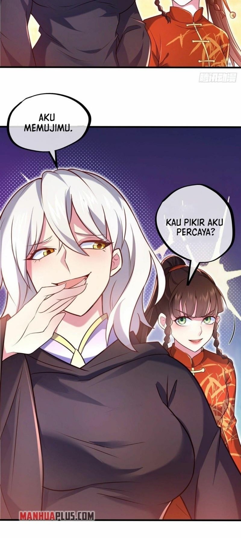 Peerless Soul Chapter 452 - halaman 14