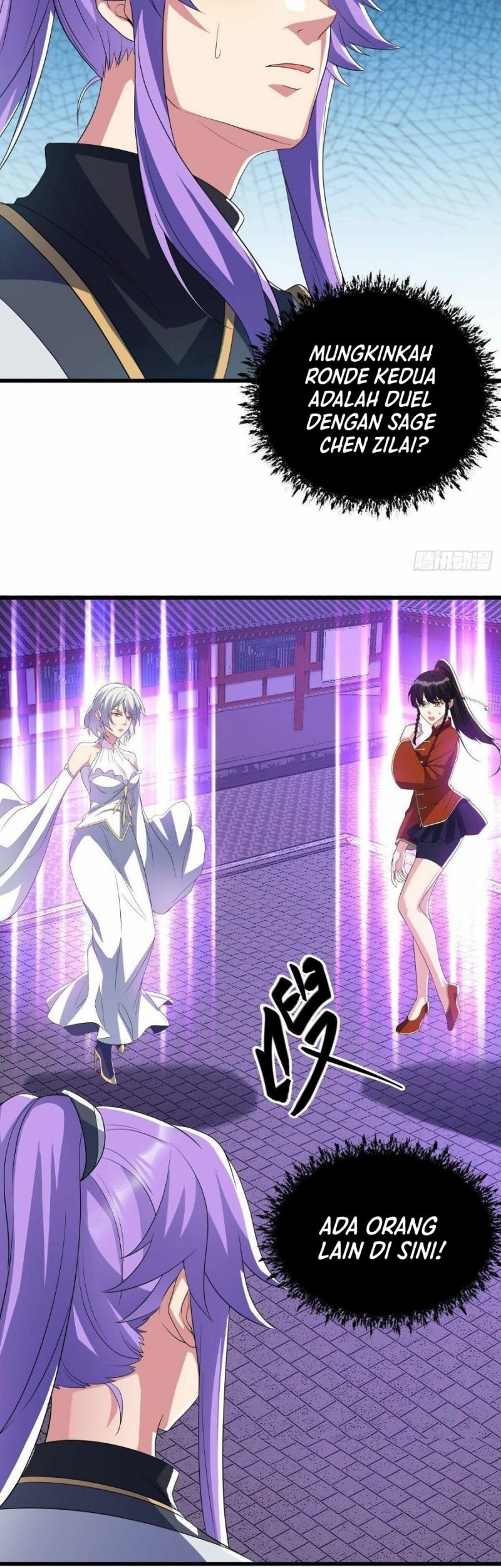 Peerless Soul Chapter 452 - halaman 3