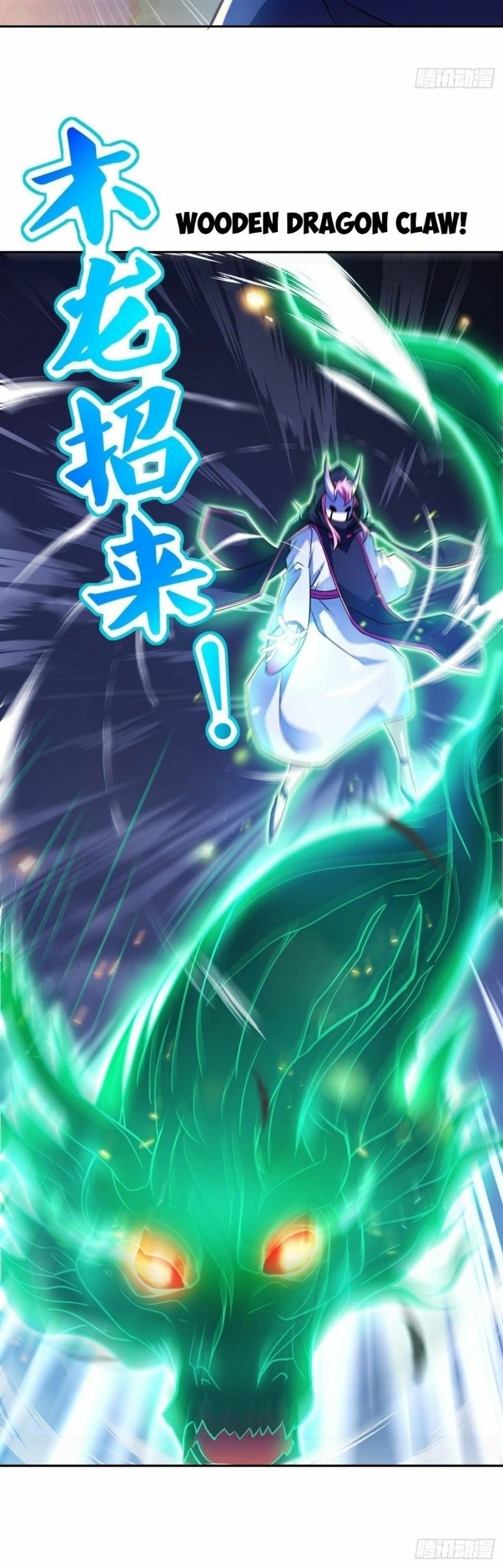 Peerless Soul Chapter 452 - halaman 36