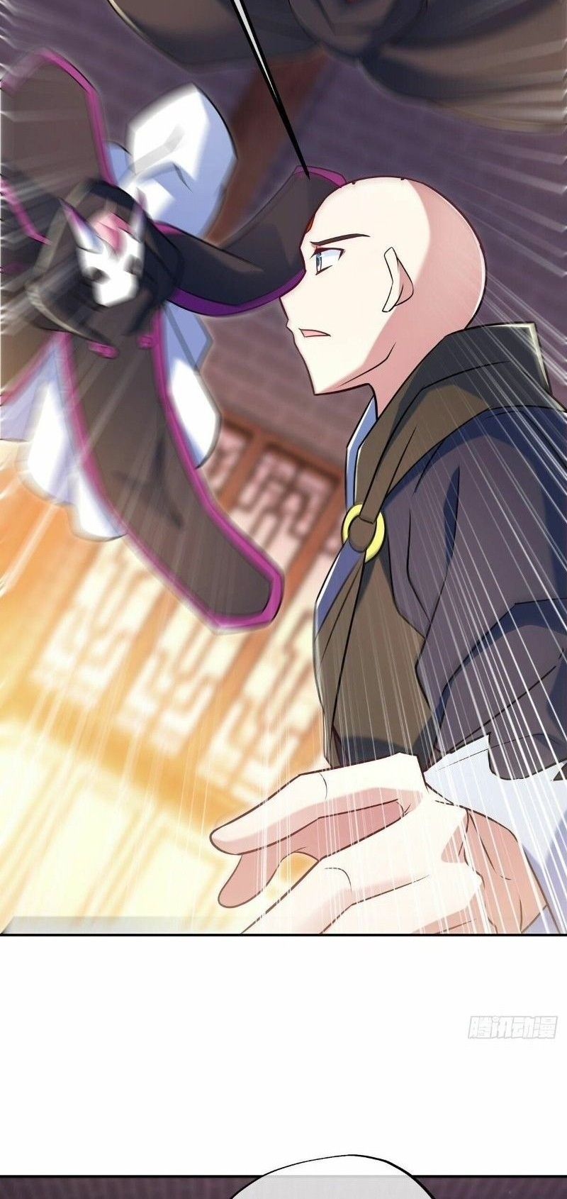 Peerless Soul Chapter 453 - halaman 14