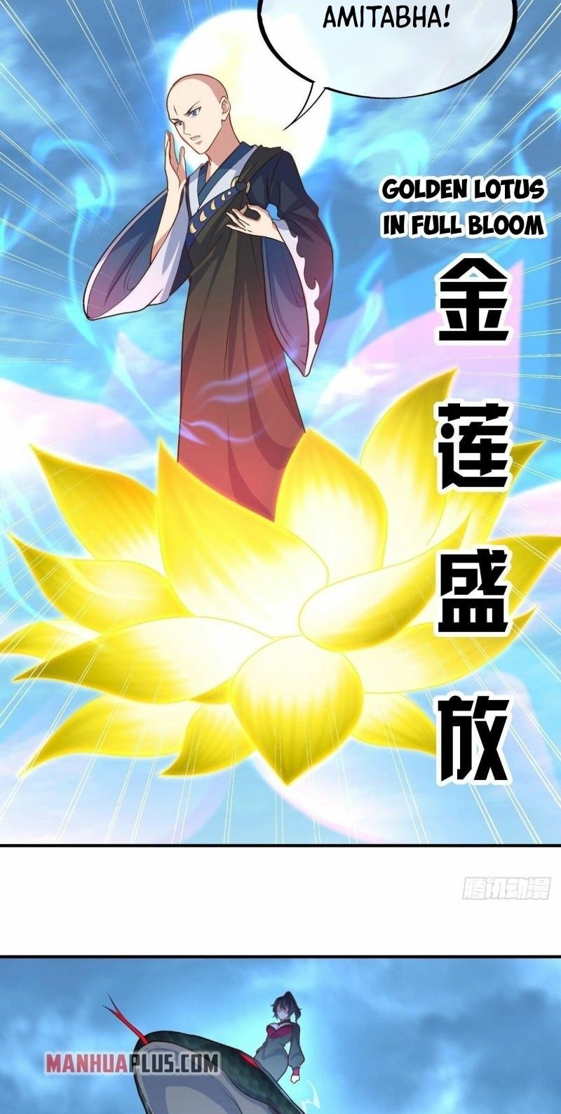 Peerless Soul Chapter 454 - halaman 10