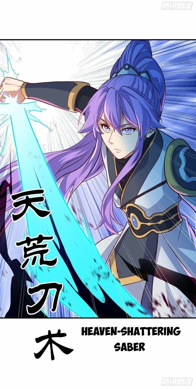 Peerless Soul Chapter 454 - halaman 12