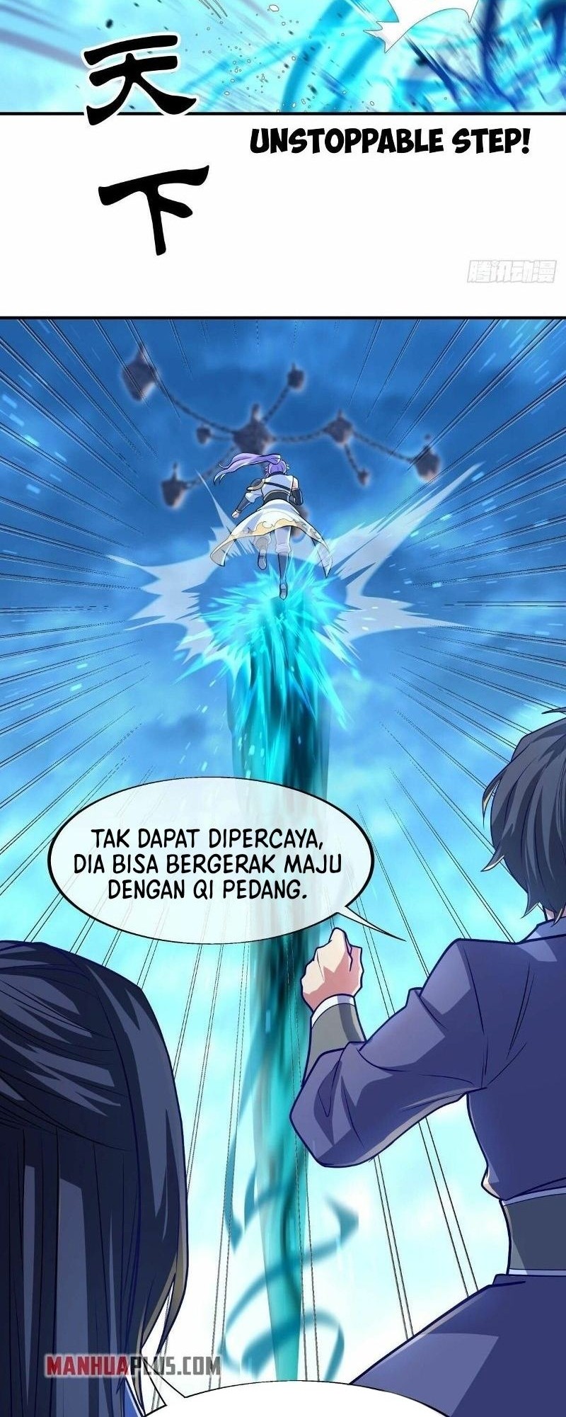 Peerless Soul Chapter 454 - halaman 14