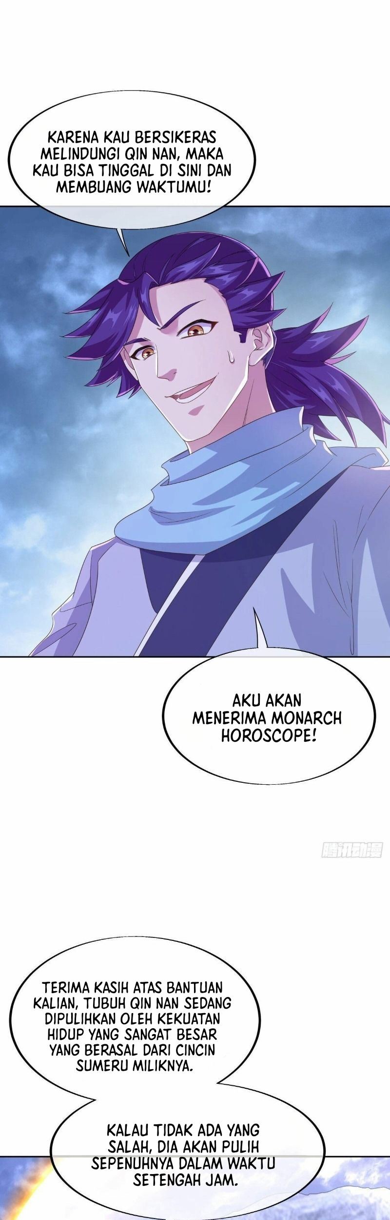 Peerless Soul Chapter 455 - halaman 17