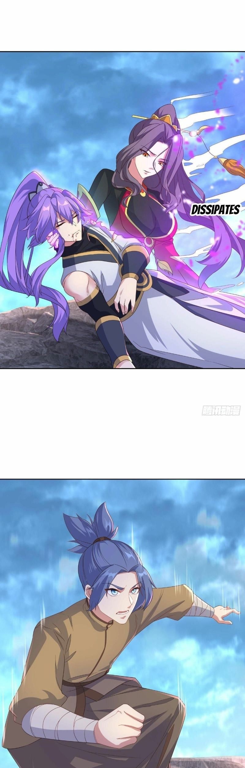 Peerless Soul Chapter 455 - halaman 7