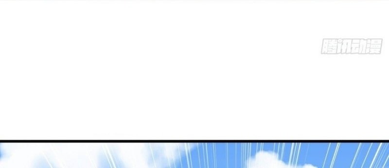 Peerless Soul Chapter 456 - halaman 24