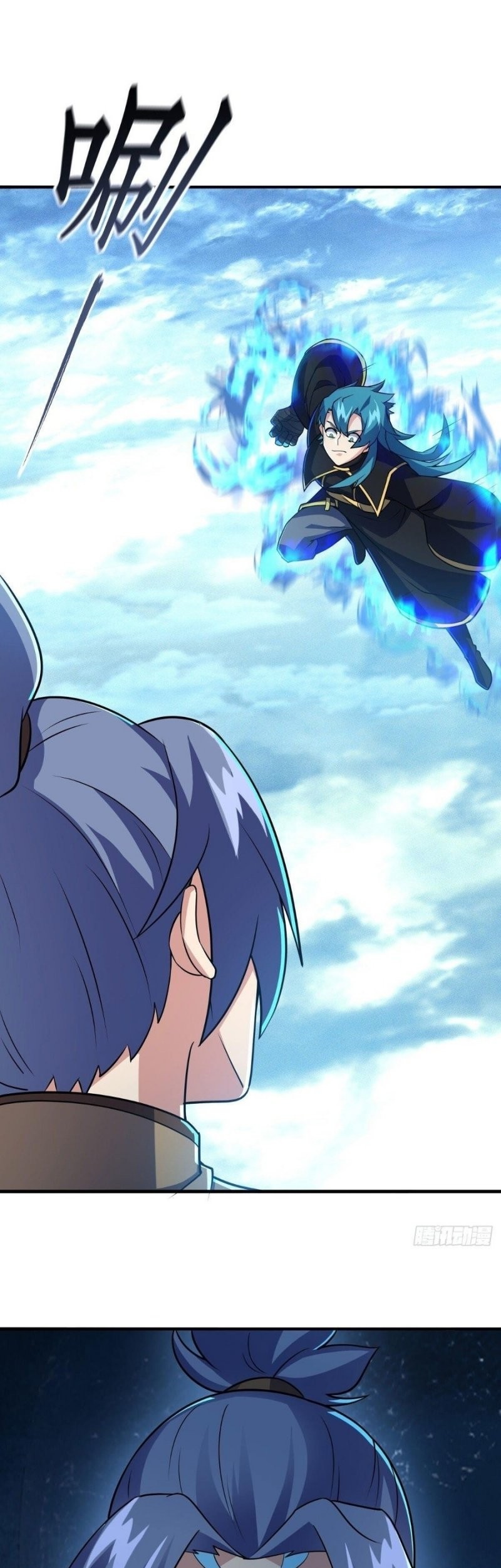 Peerless Soul Chapter 456 - halaman 7