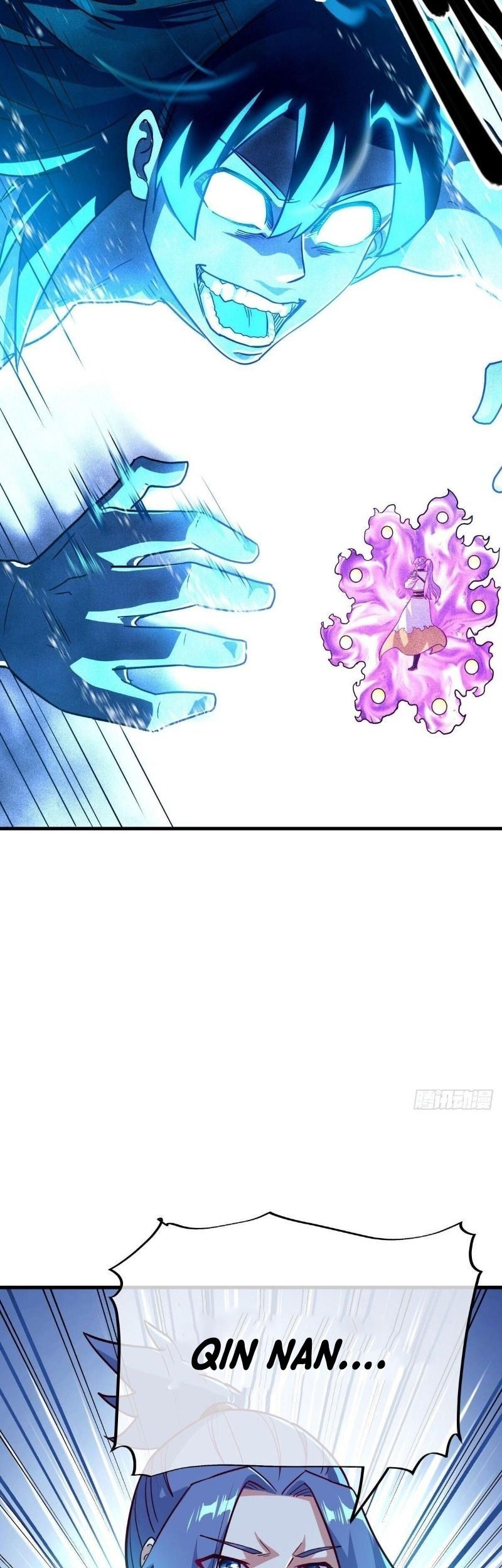 Peerless Soul Chapter 458 - halaman 17