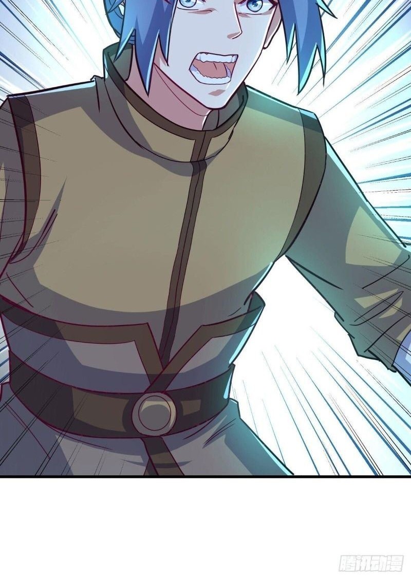 Peerless Soul Chapter 458 - halaman 18