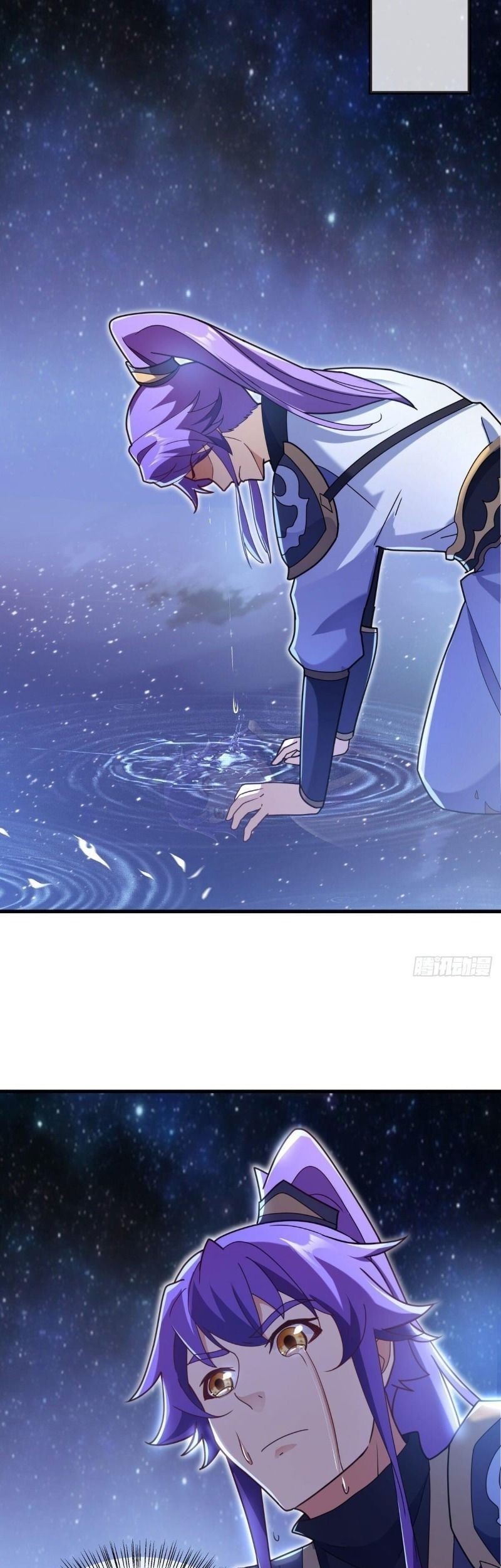 Peerless Soul Chapter 458 - halaman 41