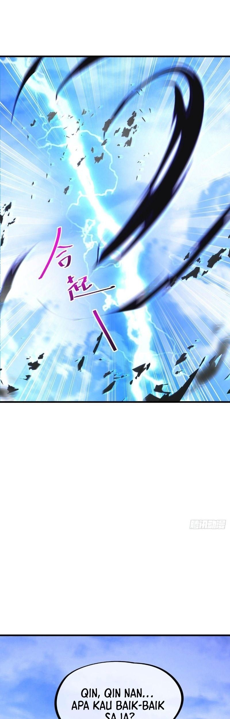 Peerless Soul Chapter 458 - halaman 57