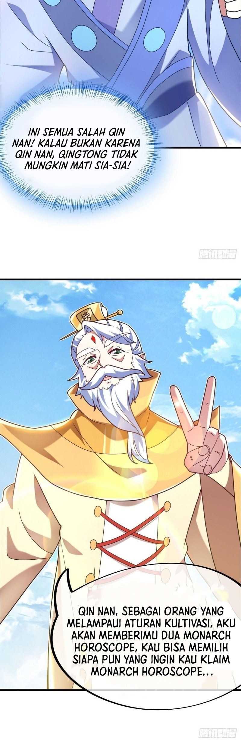 Peerless Soul Chapter 458 - halaman 63