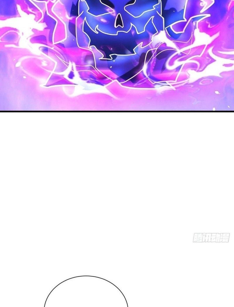 Peerless Soul Chapter 459 - halaman 26