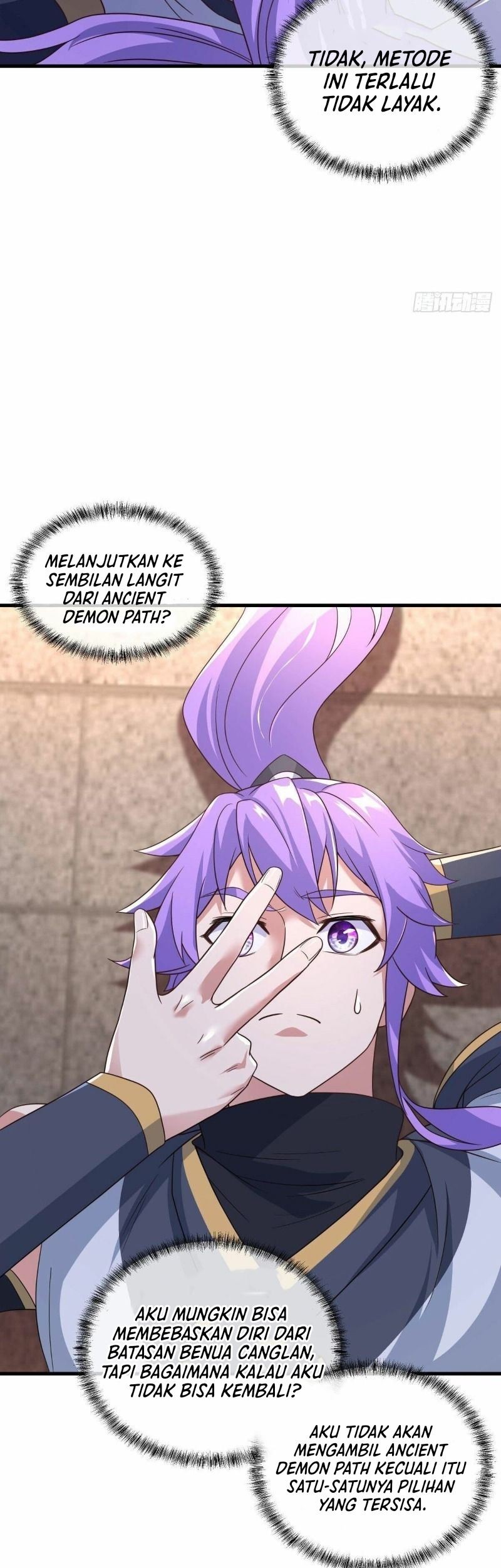 Peerless Soul Chapter 459 - halaman 51