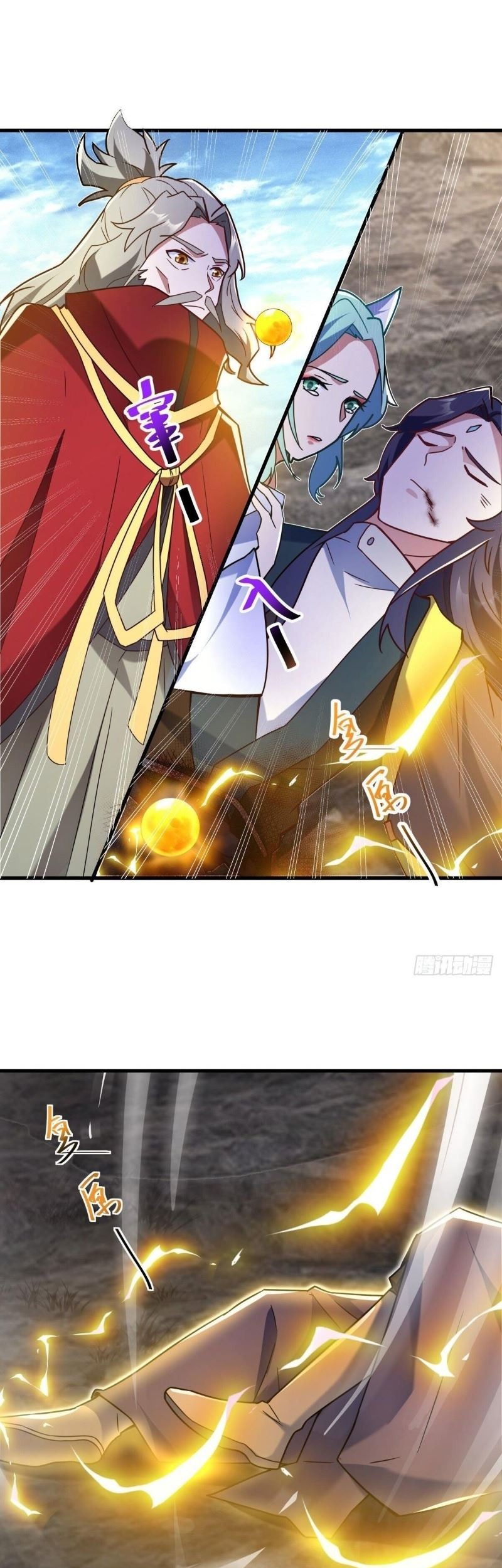 Peerless Soul Chapter 459 - halaman 9