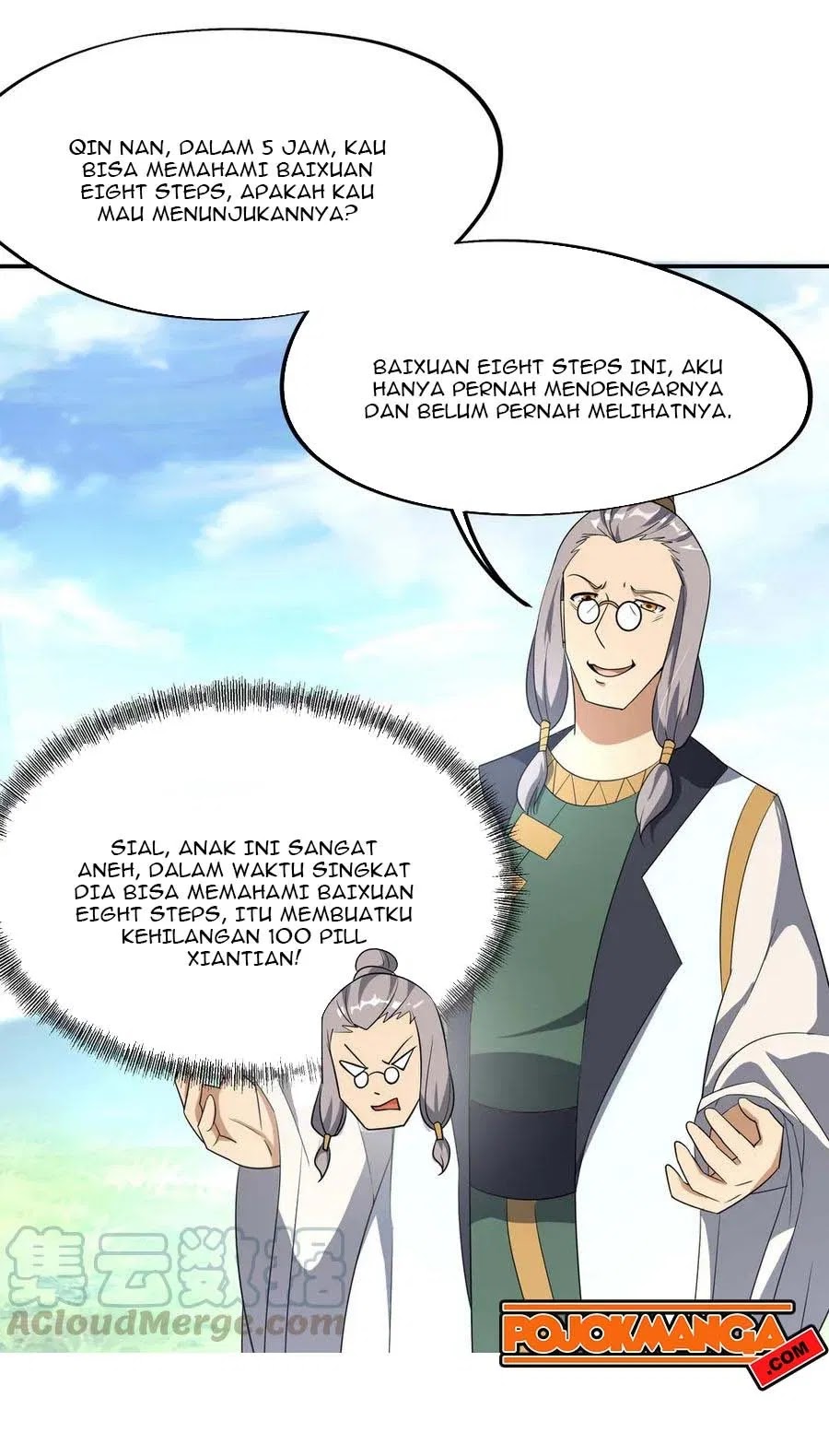 Peerless Soul Chapter 46 - halaman 20