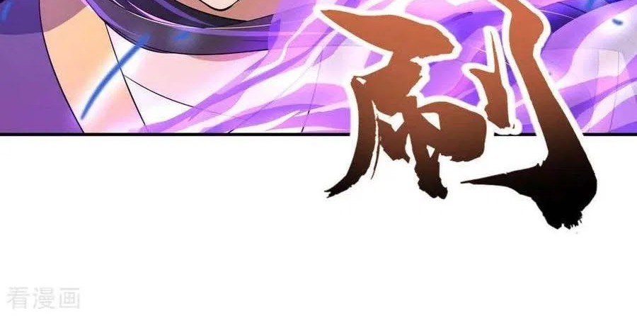 Peerless Soul Chapter 46 - halaman 23