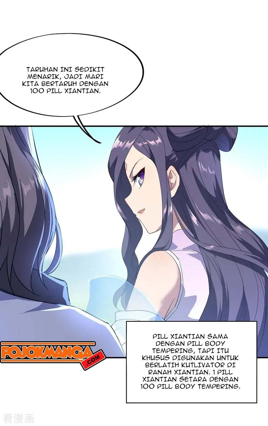 Peerless Soul Chapter 46 - halaman 3