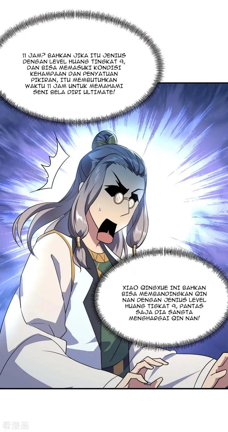 Peerless Soul Chapter 46 - halaman 8