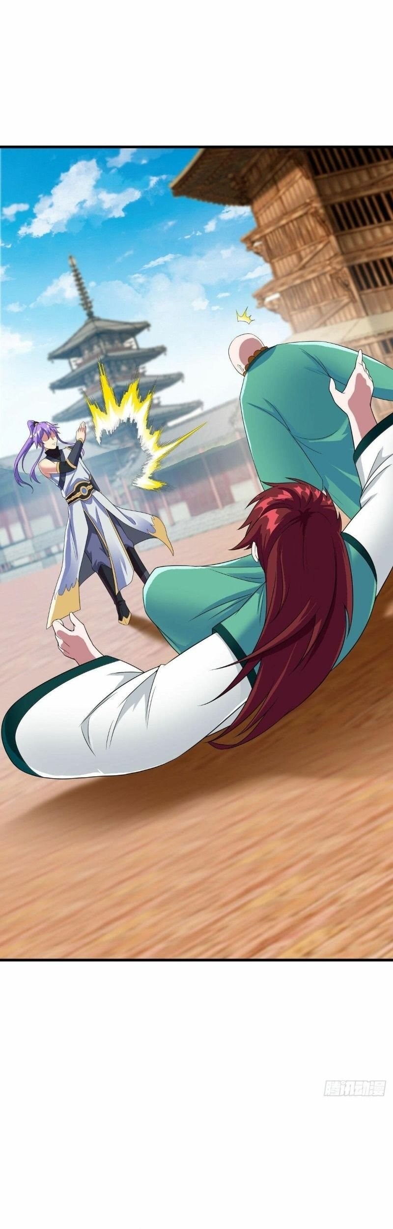 Peerless Soul Chapter 460 - halaman 21