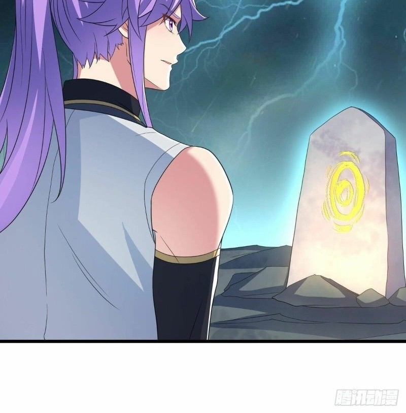 Peerless Soul Chapter 460 - halaman 48