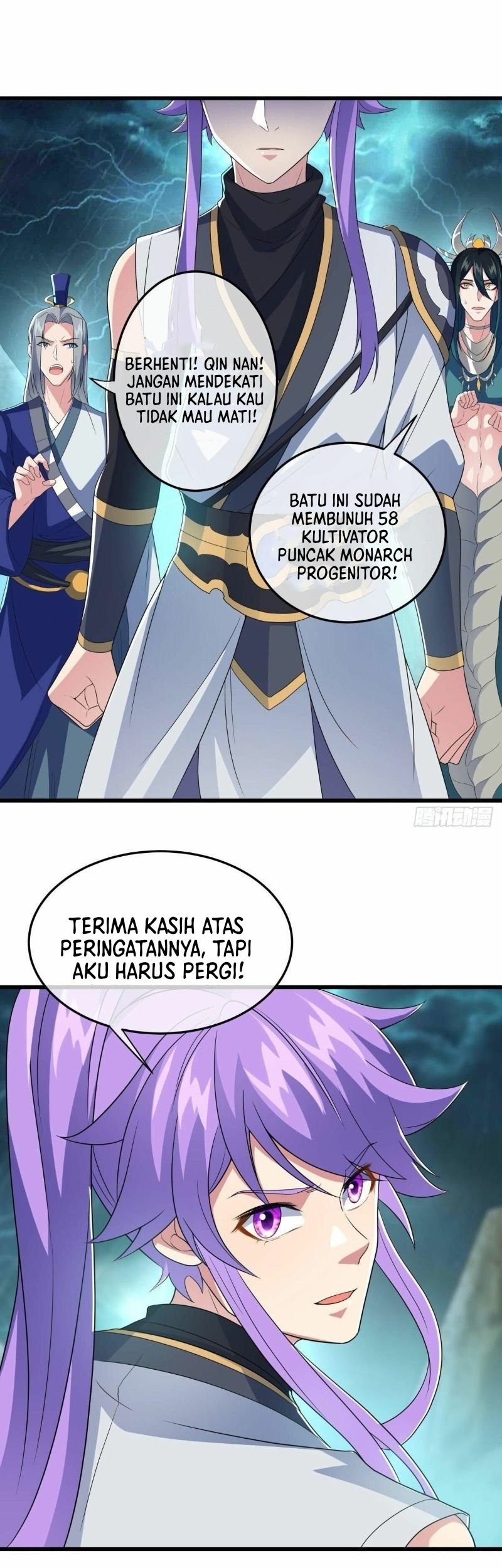 Peerless Soul Chapter 460 - halaman 49