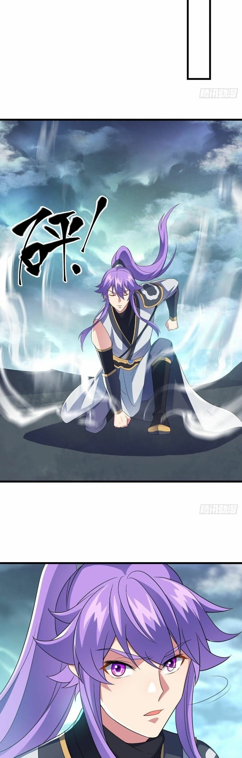 Peerless Soul Chapter 460 - halaman 53
