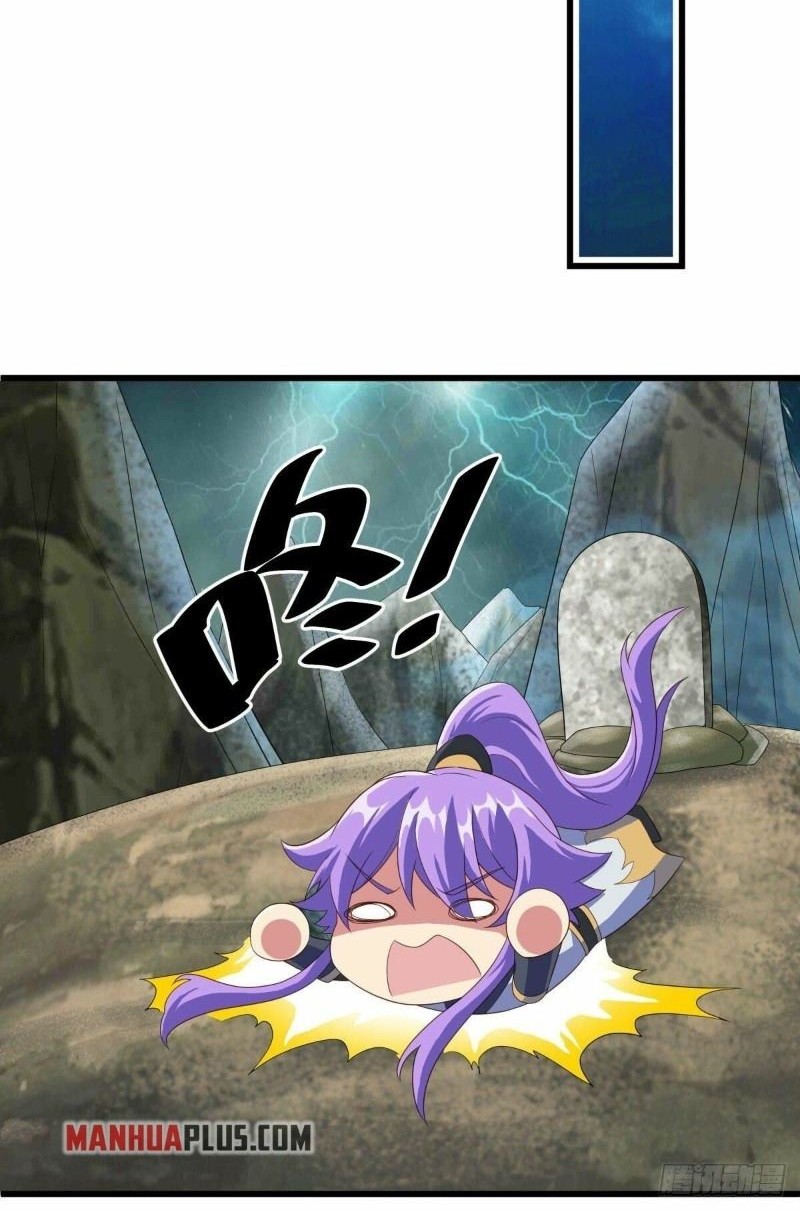 Peerless Soul Chapter 461 - halaman 24