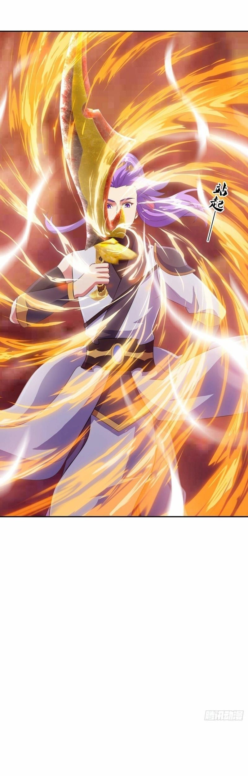 Peerless Soul Chapter 461 - halaman 37