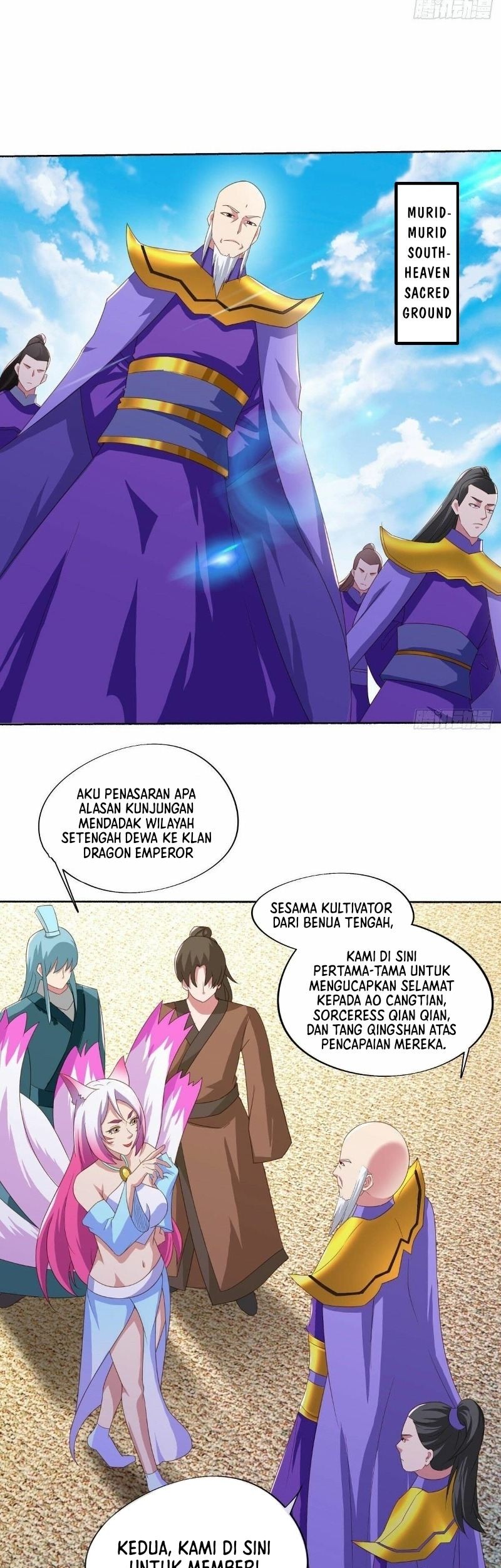 Peerless Soul Chapter 462 - halaman 11