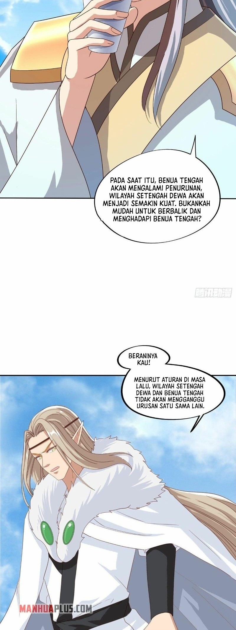 Peerless Soul Chapter 462 - halaman 16