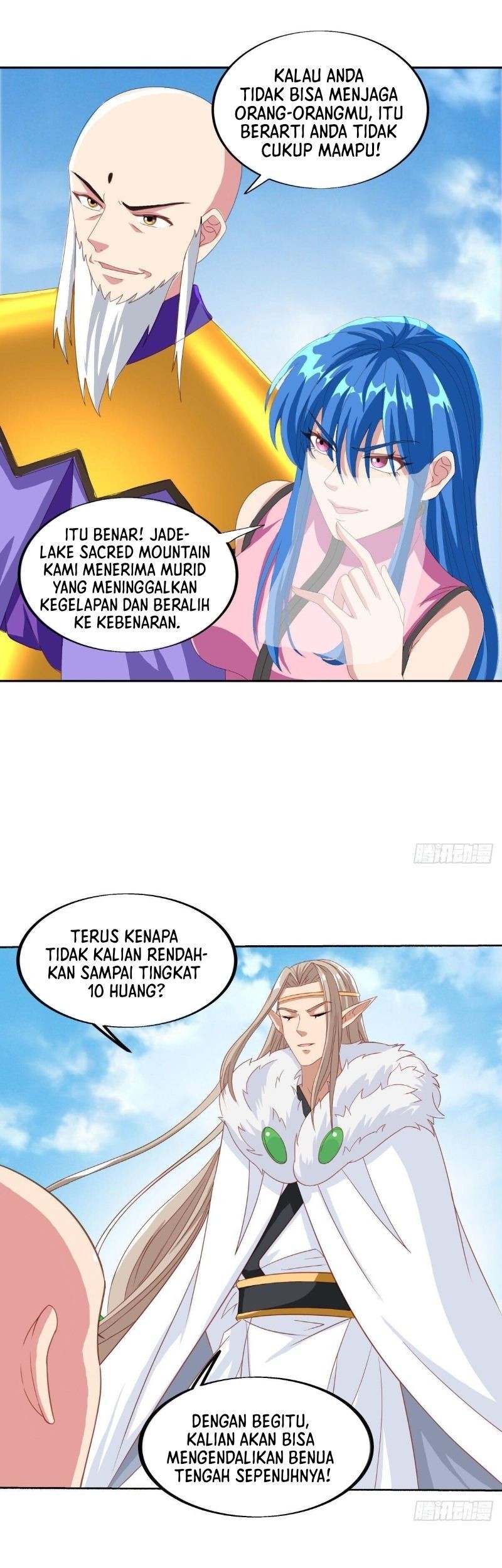 Peerless Soul Chapter 462 - halaman 19