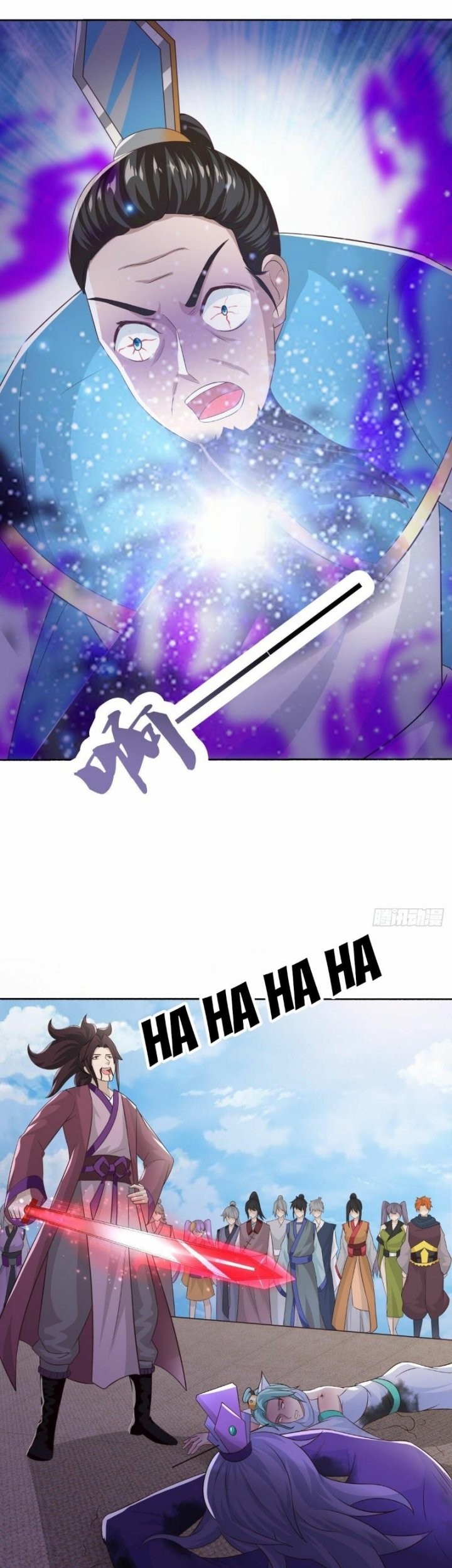 Peerless Soul Chapter 463 - halaman 17