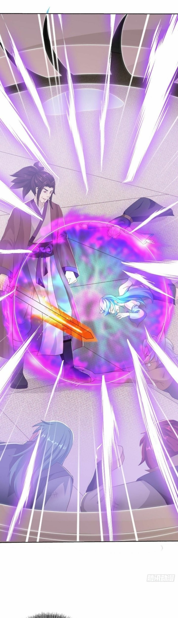 Peerless Soul Chapter 463 - halaman 29