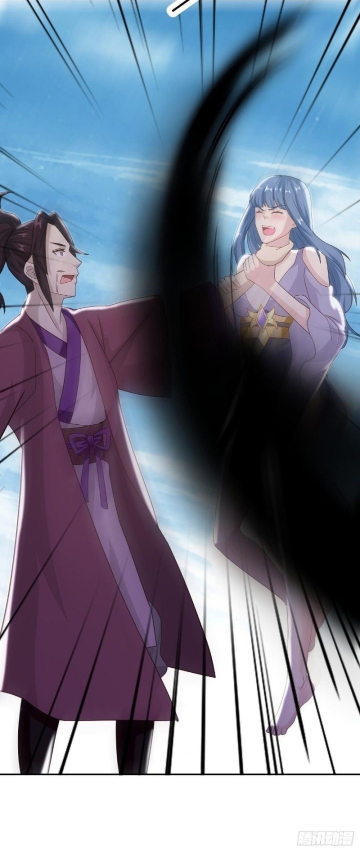 Peerless Soul Chapter 463 - halaman 42