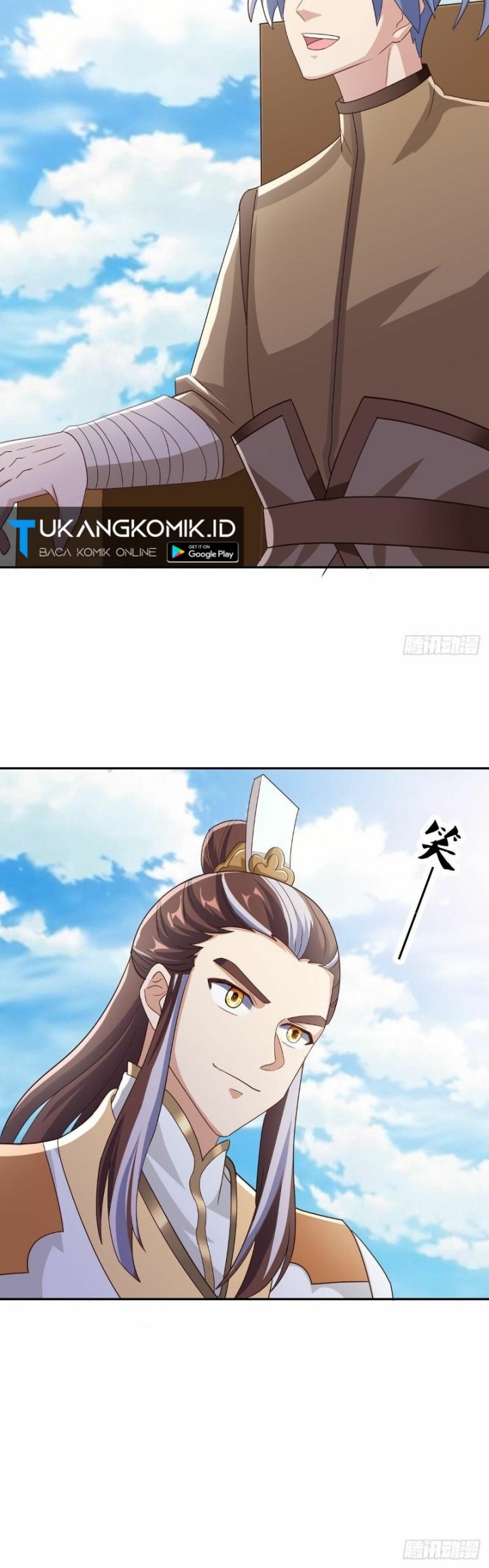 Peerless Soul Chapter 463 - halaman 45