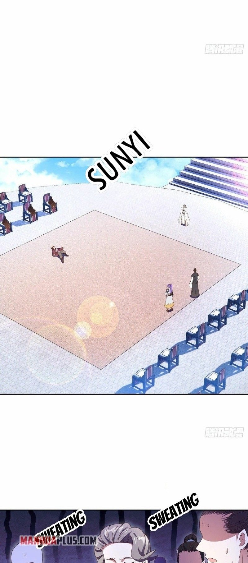 Peerless Soul Chapter 464 - halaman 22